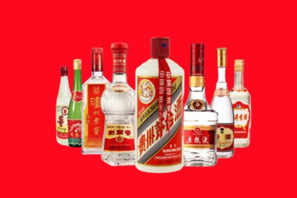 忻州回收八大名酒.jpg